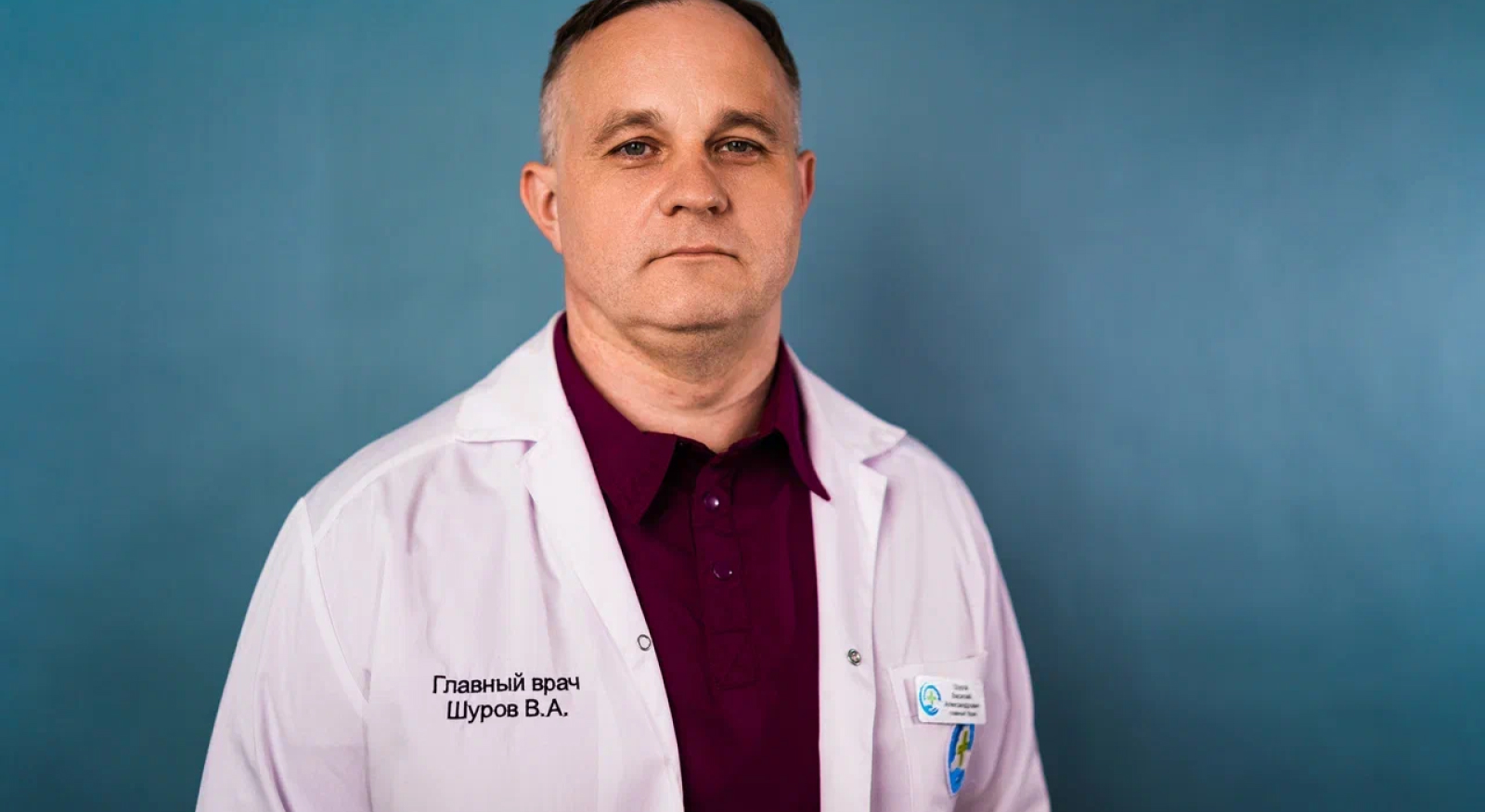 Вызов психиатра на дом в Вене по цене от 39 € в клинике Доктора Шурова